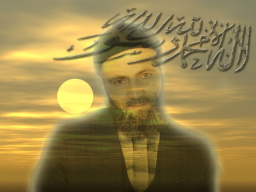 Abdurrahim Reyhan Erzincani